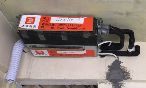 中央空調(diào)內(nèi)機(jī)詳細(xì)圖片