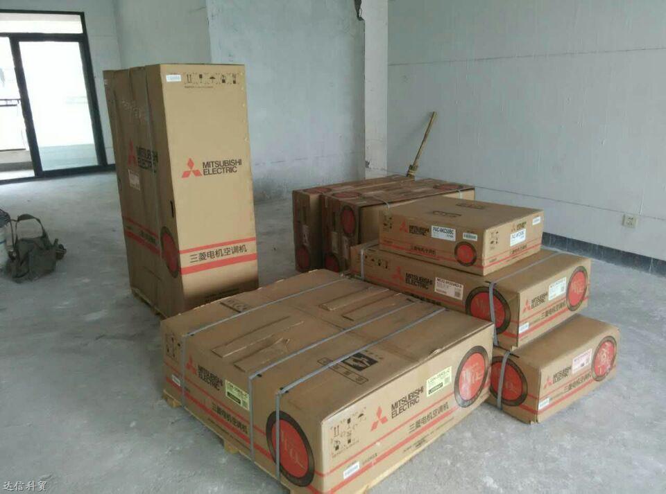 長沙藏瓏三菱電機(jī)家用中央空調(diào)今日進(jìn)場