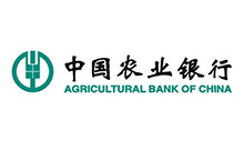 中國農(nóng)業(yè)銀行