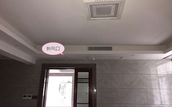 長沙銀華山莊雷總采用三菱電機(jī)中央新風(fēng)系統(tǒng)