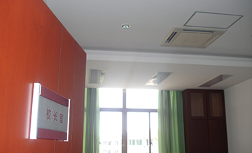 學(xué)校校長室三菱電機中央空調(diào)